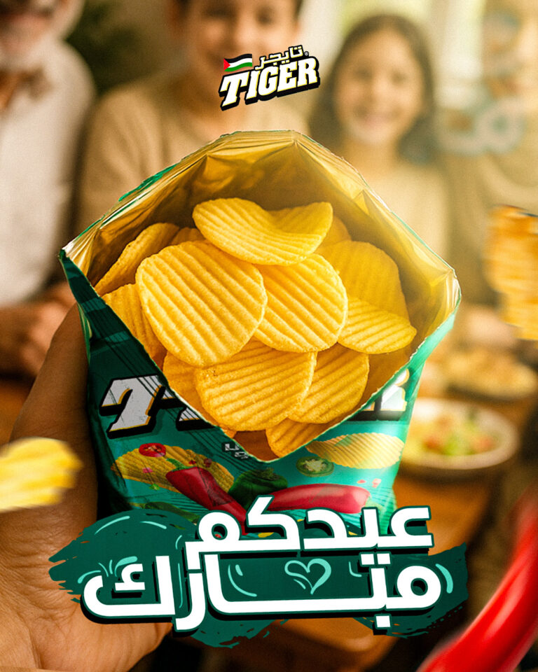 503894177_122113654976875660_1816766382117917860_n