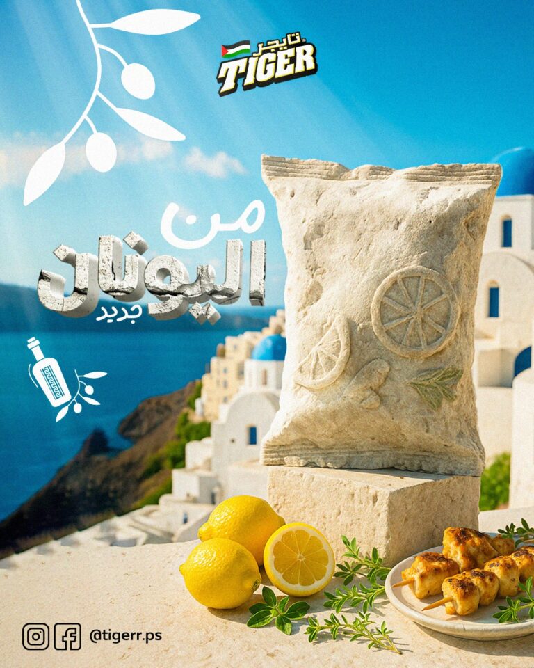 518304877_122124652136875660_3046358743019310534_n