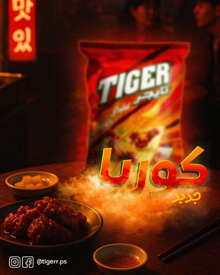 518315840_122124651338875660_8191935688579124283_n