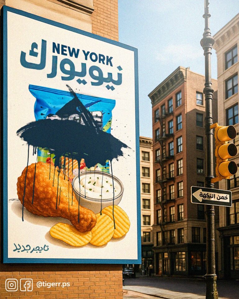 518331007_122124651674875660_14486107838770728_n