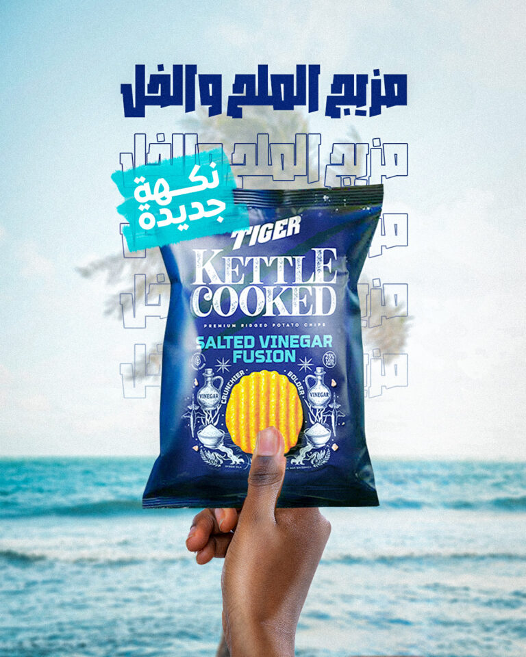 532255958_122132165714875660_8952473337452389343_n