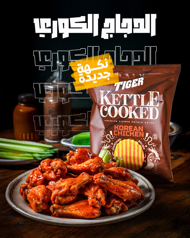 533601064_122131970336875660_6728781913190187612_n