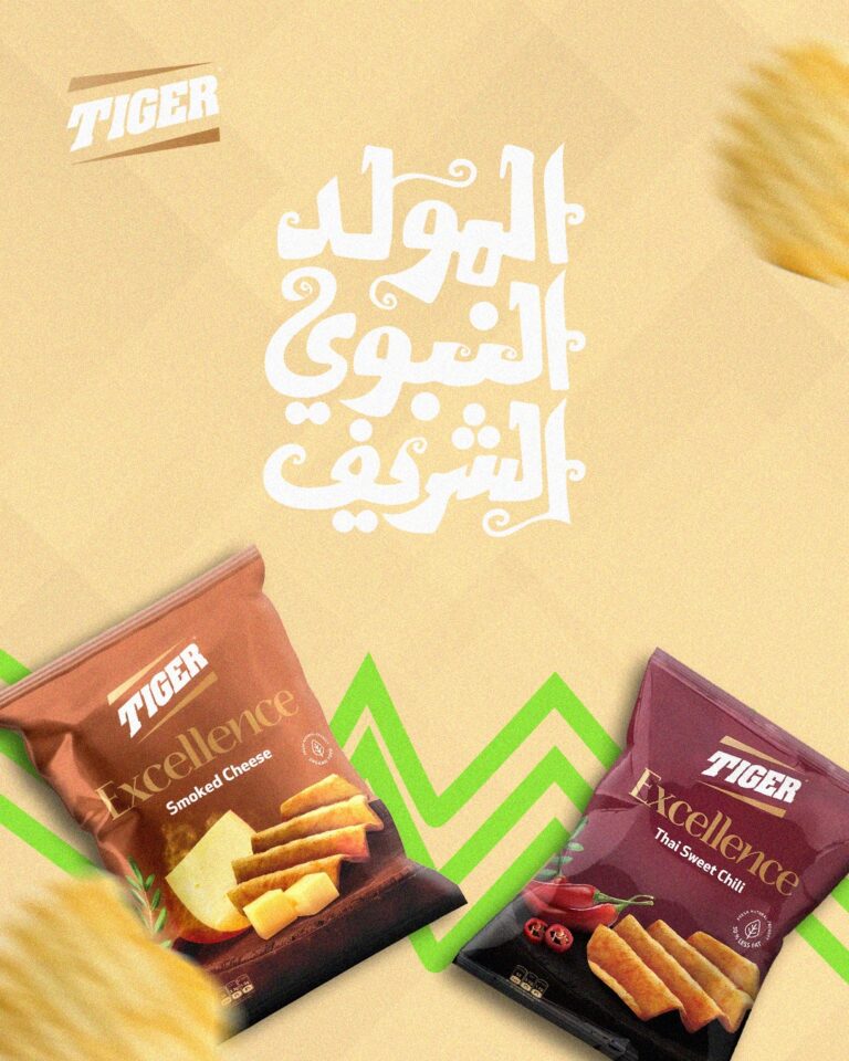 540715749_122136714482875660_3878976355032640726_n