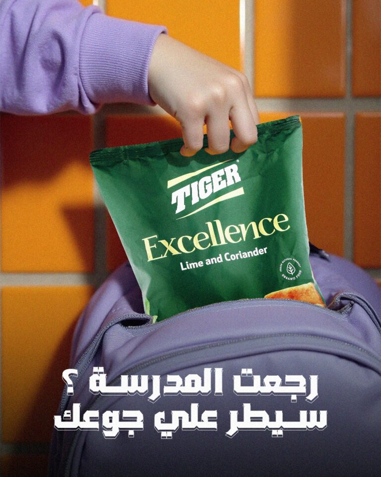 542139576_122136296720875660_3250073241741938883_n