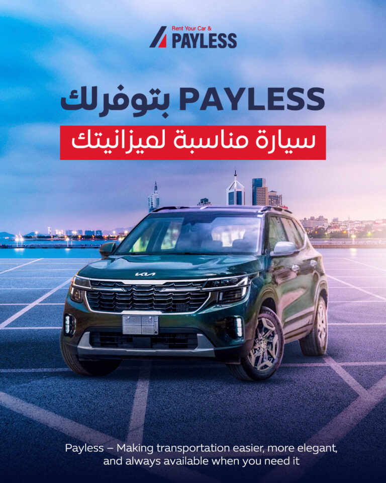 547021794_1296646058824992_7279812414542606669_n