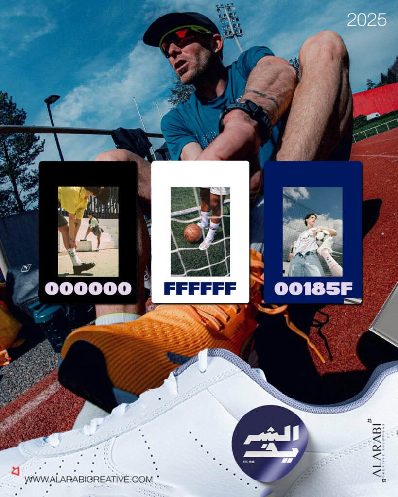 584049195_1223282176486894_4103321740453370395_n