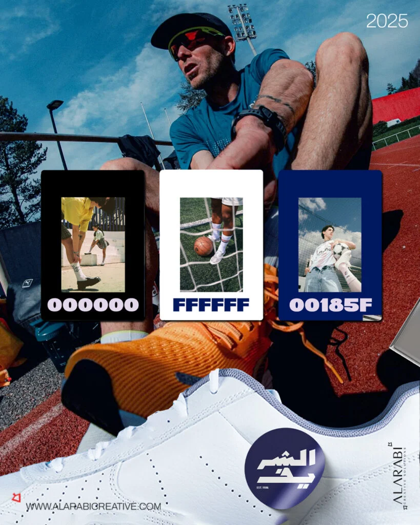 584049195_1223282176486894_4103321740453370395_n