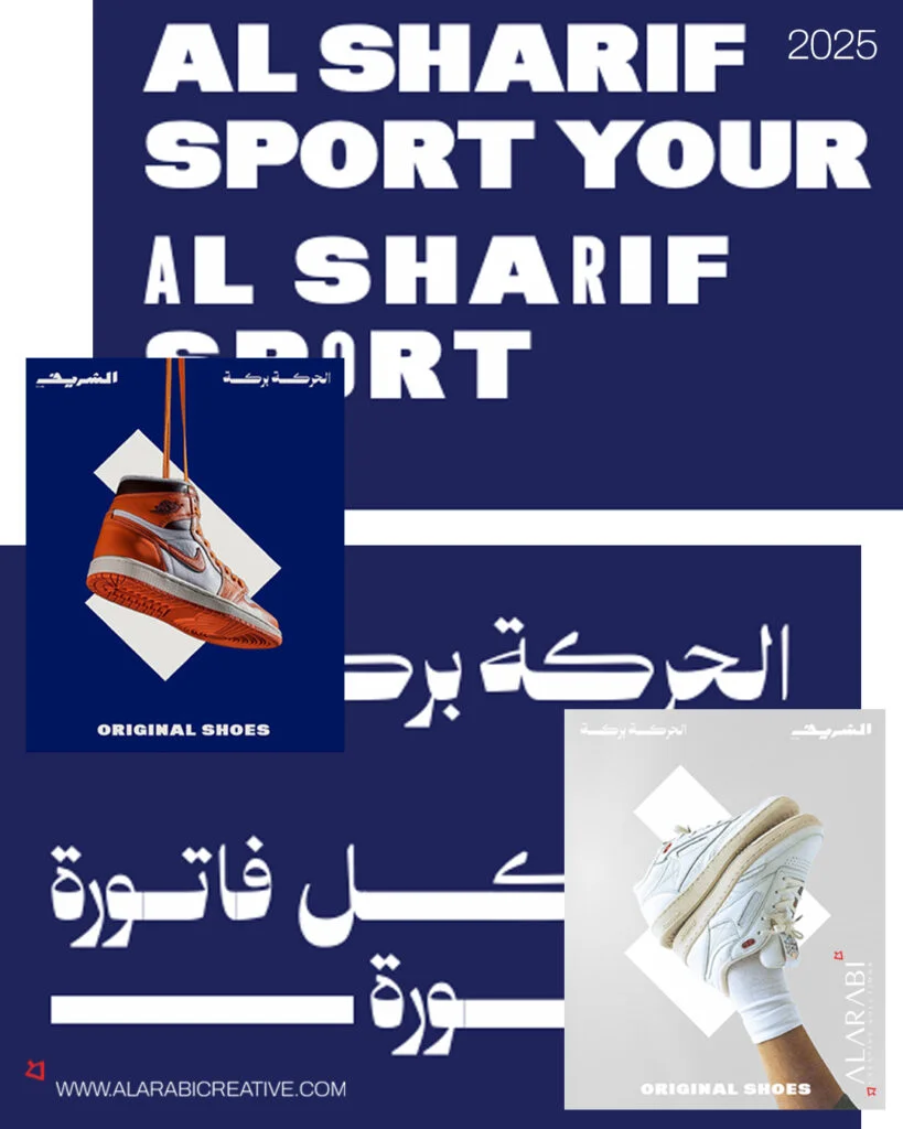 584308232_1223282083153570_1705918223152610613_n