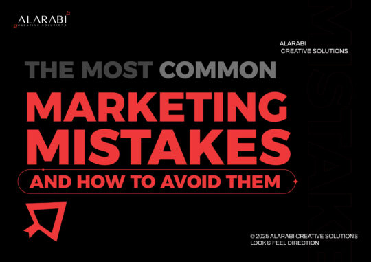 The Most Common Marketing Mistakes