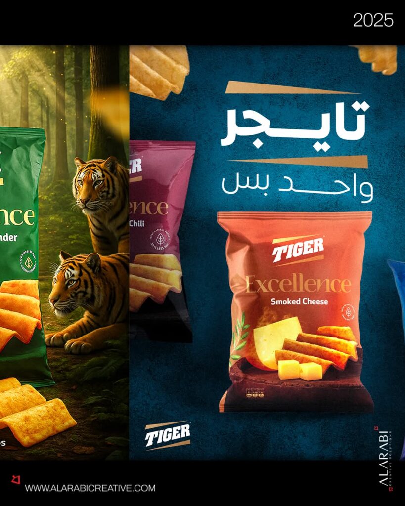 WhatsApp Image 2025-12-07 at 11.59.39 AM (4)