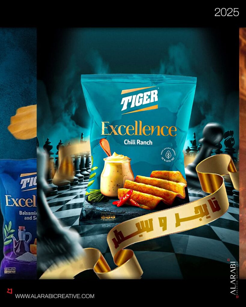 WhatsApp Image 2025-12-07 at 11.59.39 AM (6)