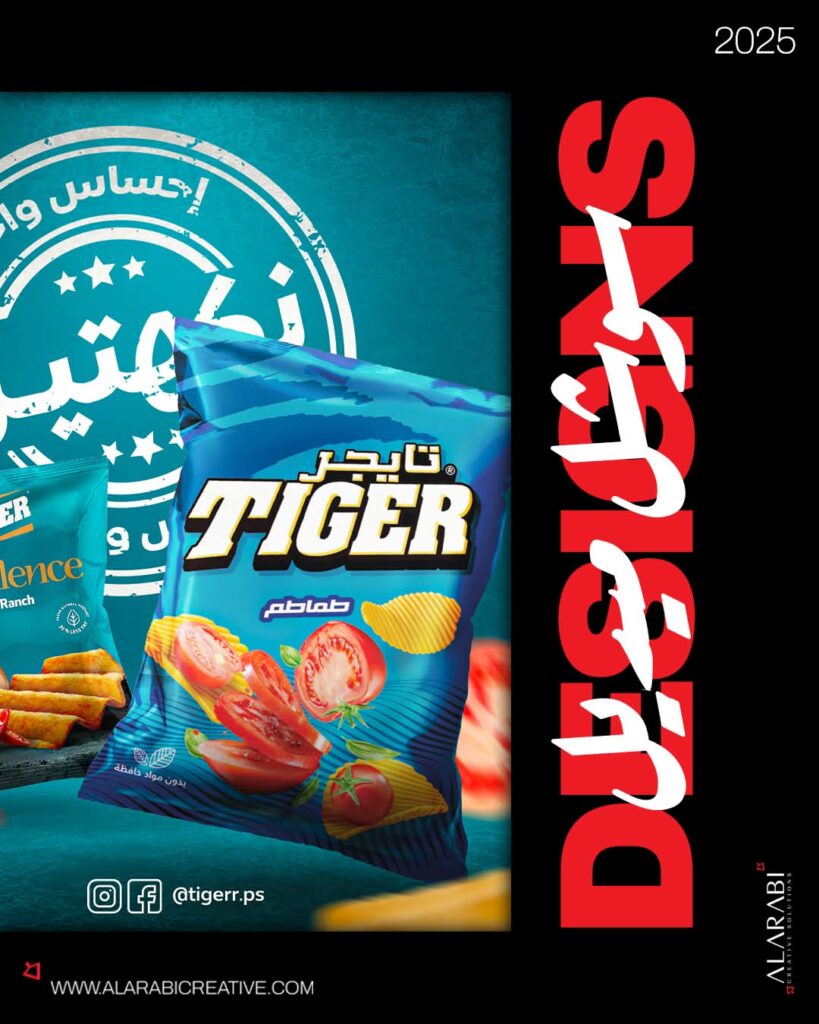 WhatsApp Image 2025-12-07 at 11.59.40 AM (1)