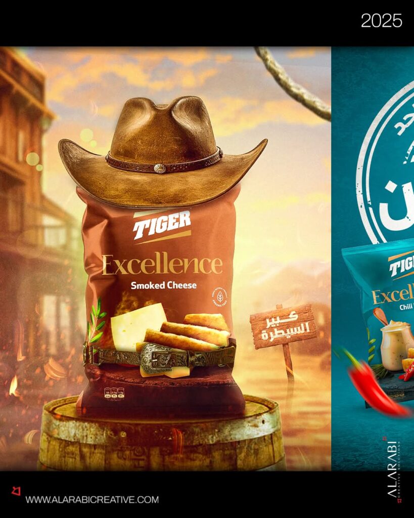 WhatsApp Image 2025-12-07 at 11.59.40 AM